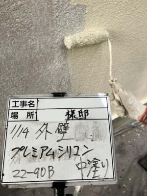 外壁　中塗り